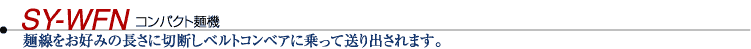 RpNgˋ@