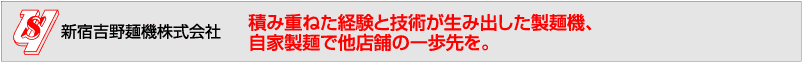 ˋ@̐E̔̐Vhgˋ@